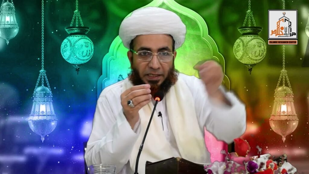 Khutba Jummah | Shan e Syedna Farooq e Azam | 21 July 2023 | Allama Shahzad Mujaddidi